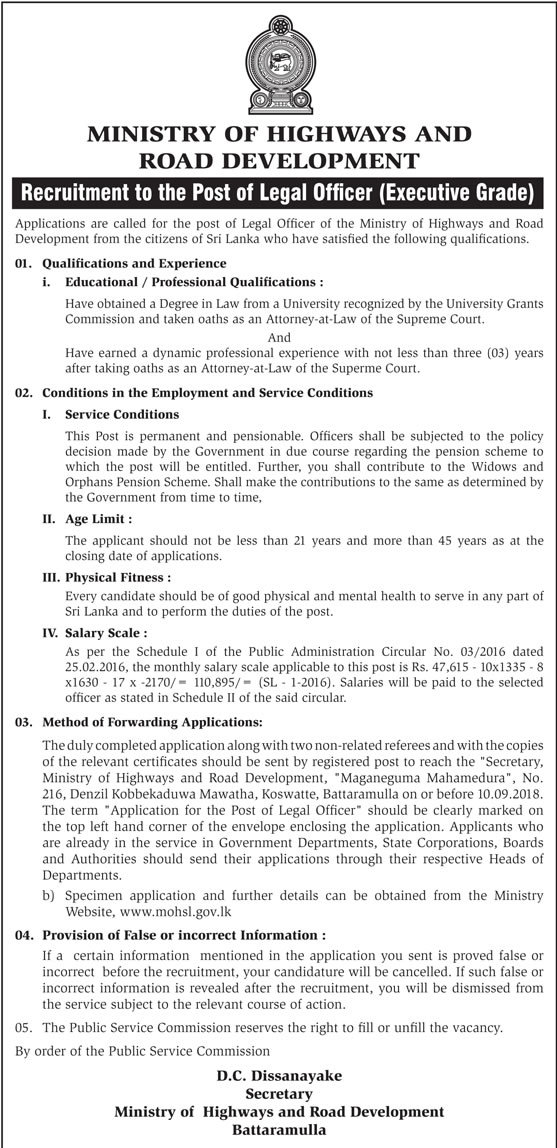 Legal Officer - Ministry of Highways & Road Development